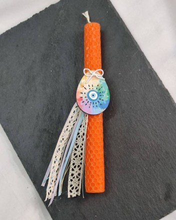 38  α  λαμπαδα κηρηθρα πορτοκαλι (1)